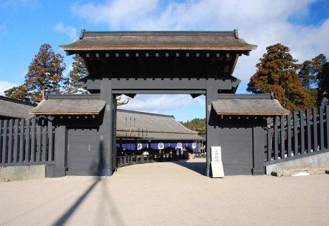 箱根関所