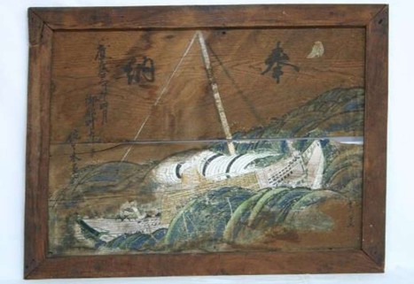 危険な航海の様子