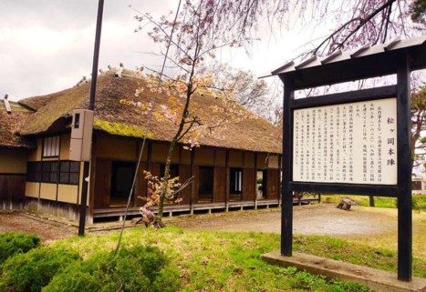 開拓綱領が残る集落の拠点「本陣」