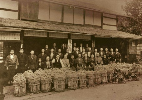 昭和10年頃の浄法寺町の 漆入札会