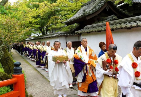 金剛寺の正御影供