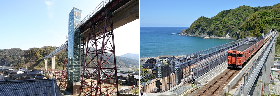 余部鉄橋「空の駅」