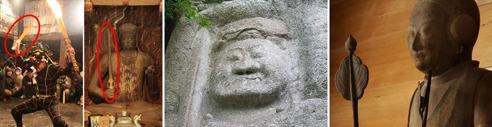 左：鬼と不動明王が持つ「宝剣」/中：優しい顔の不動明王（熊野磨崖仏）/右：不動明王の化身「太郎天」