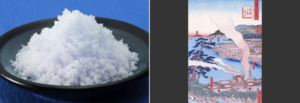左：赤穂の塩/右：西国名所之内　赤穂千軒塩屋