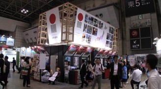 ツーリズムEXPOジャパンに日本遺産ブースを出展しました