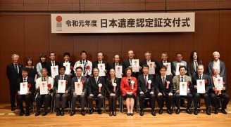 令和元年度の「日本遺産(Japan Heritage)」が認定されました