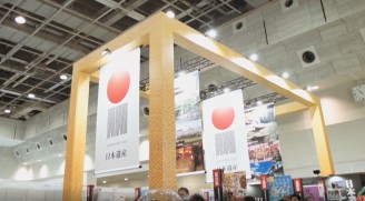 ツーリズムEXPOジャパンに日本遺産ブースを出展しました