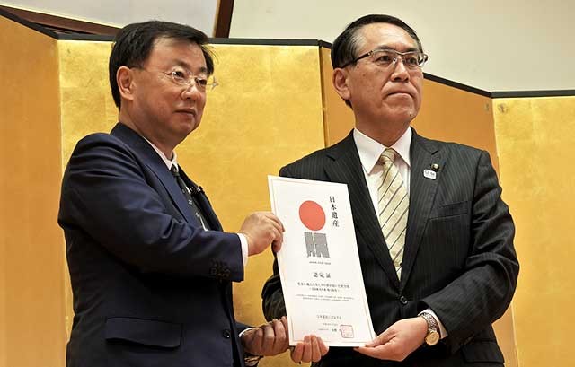 平成29年度の 「日本遺産(Japan Heritage)」が認定されました