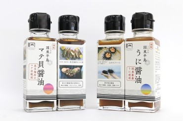 【鬼の幸】国東半島マテ貝醤油・うに醤油