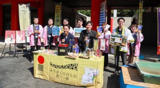 BSよしもと「となりマッチ」