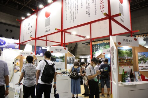 コーナー展示の様子