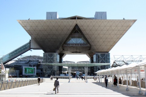 東京ビッグサイト
