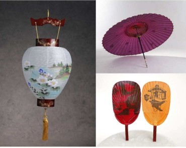 岐阜提灯・岐阜和傘・岐阜団扇