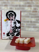 信長公おもてなし餅