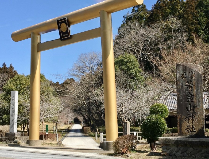 涌谷町黄金山神社