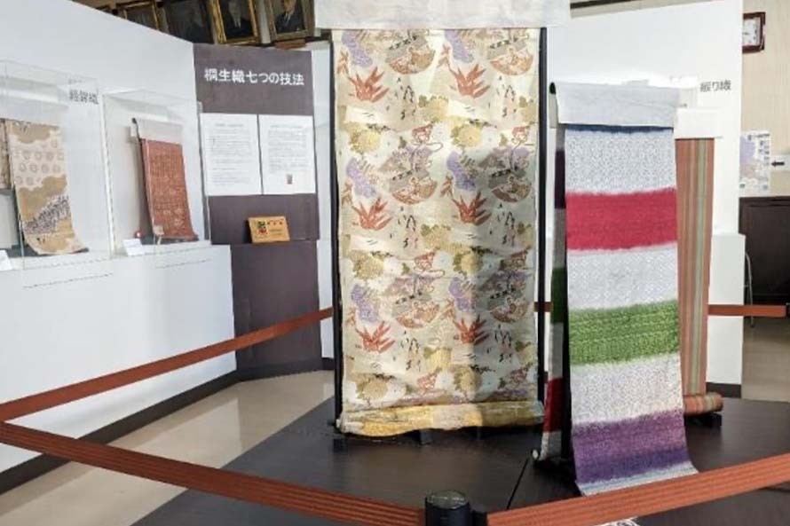 7種類の桐生織を見ることができます