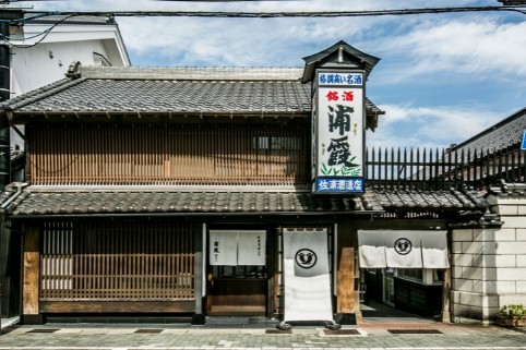 浦霞 酒ギャラリー