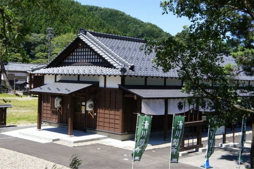 画像提供：庄内町