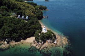 旧大浜埼通航潮流信号所施設