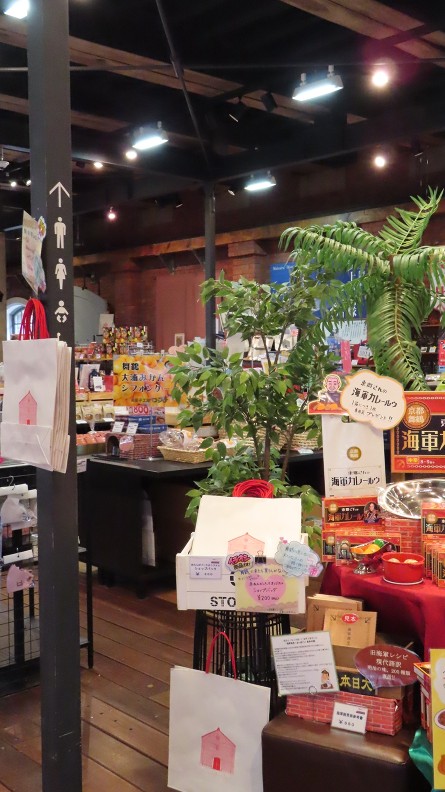 手作りPOPで商品をアピール