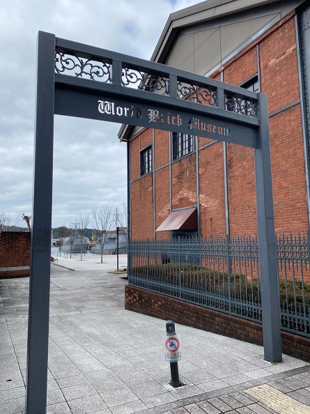 舞鶴鎮守府の門