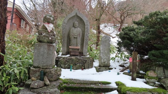 弘化（こうげ）の大地蔵