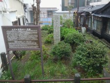 小田原城跡(江戸口見附)