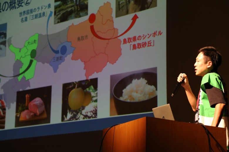 STORY #012 六根清浄と六感治癒の地～日本一危ない国宝鑑賞と世界屈指のラドン泉～