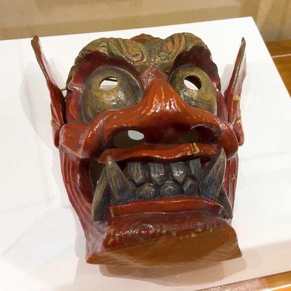 画像：鬼の仮面