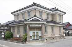 高岡商工会議所伏木支所