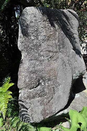 光永寺人頭石