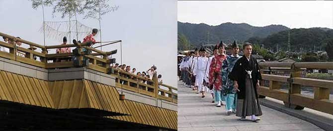 名水汲み上げの儀