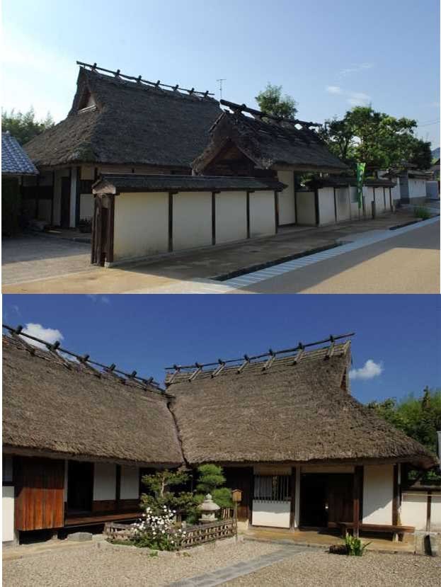 旧安間家住宅（現武家屋敷安間家史料館）