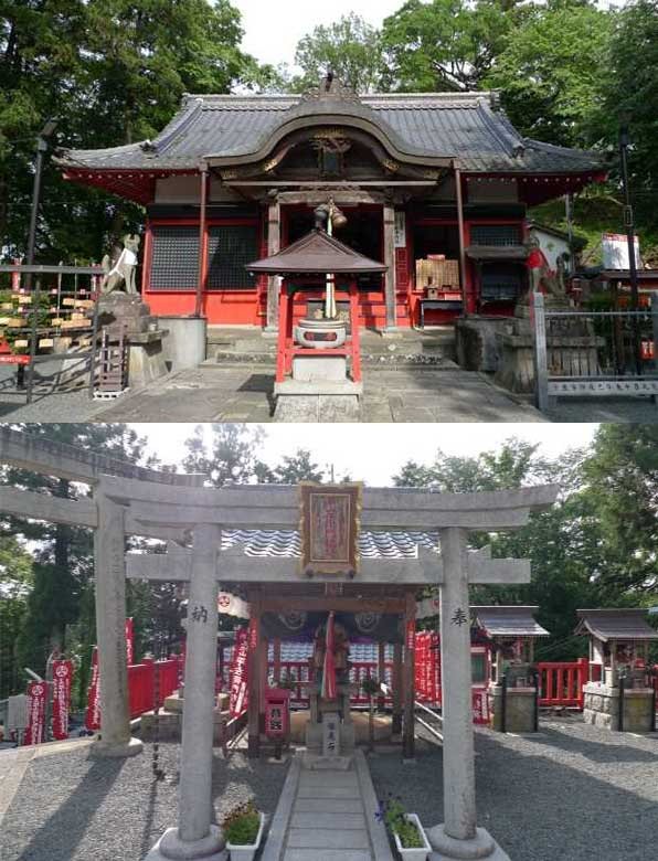 王地山稲荷社本院