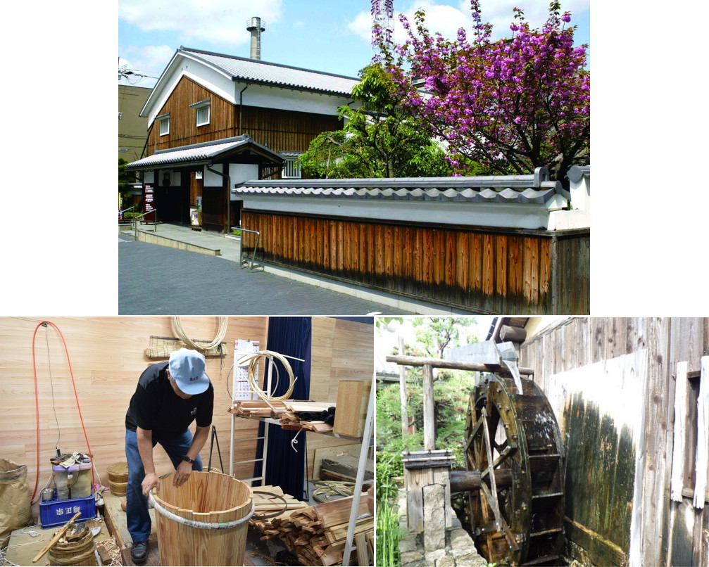 御影郷・菊正宗嘉納家酒関連資料及び樽酒マイスターファクトリー