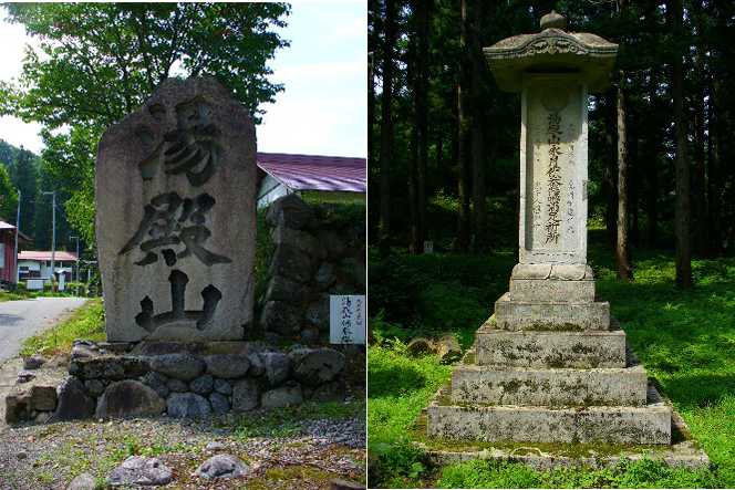 大日寺代参塔群