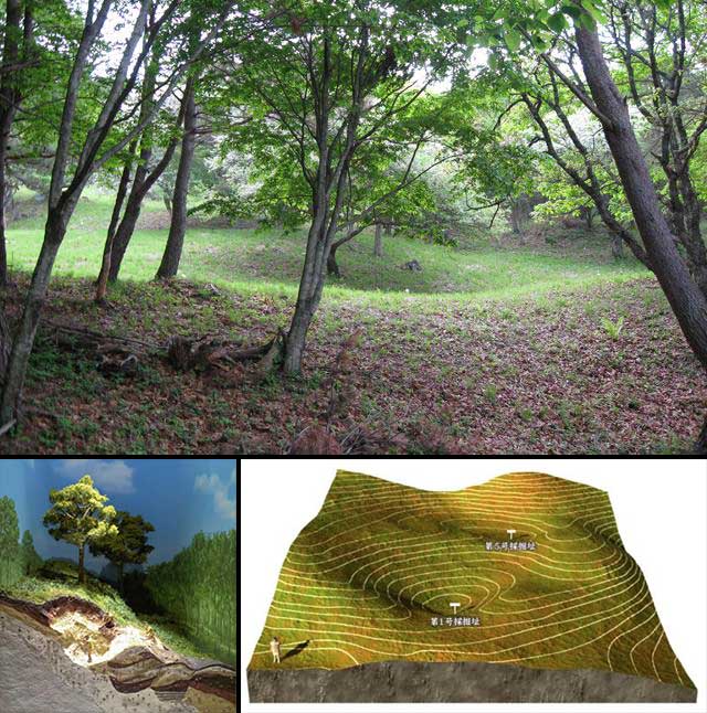 星糞峠黒曜石原産地遺跡