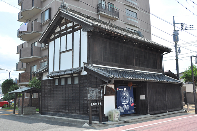 分福酒造店舗[毛塚記念館] 