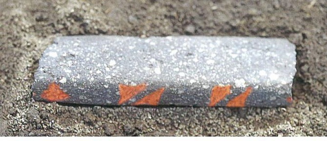 漆塗石刀（上杉沢遺跡）