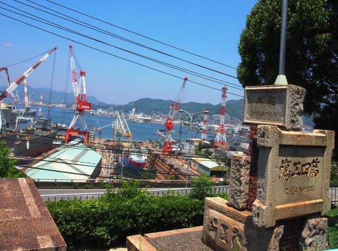 歴史の見える丘