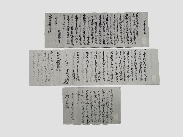 北前船古文書群