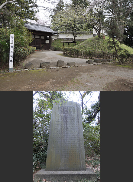 館林城跡(三の丸土橋門・城沼墾田碑) 