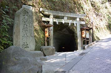 銭洗弁財天宇賀福神社