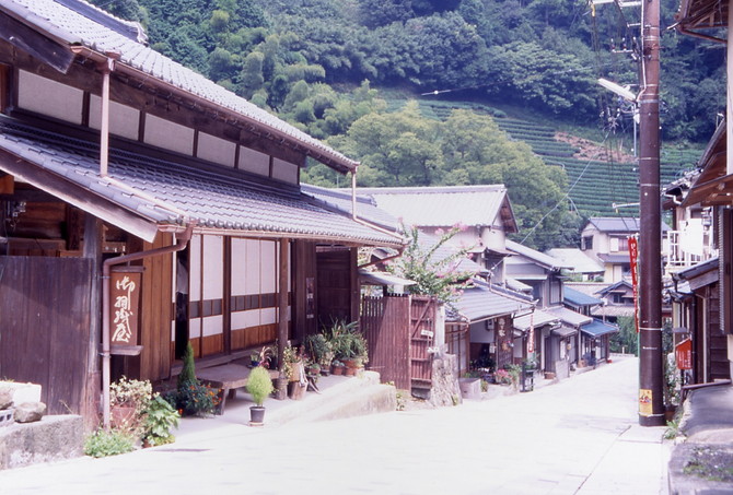間の宿宇津ノ谷