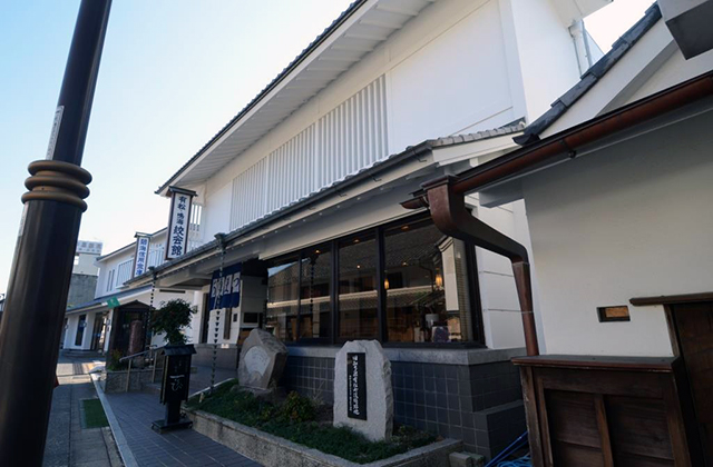 有松・鳴海絞会館と絞りの資料