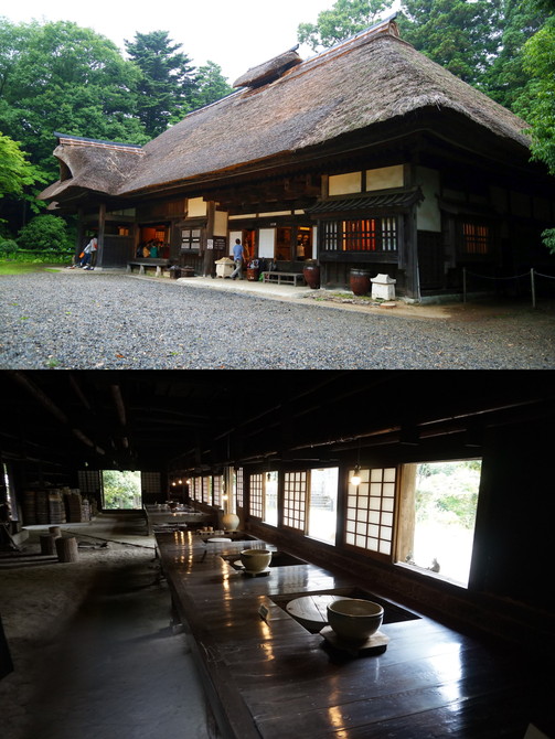 益子参考館上台・細工場