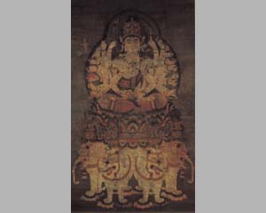 絹本著色普賢延命像（持光寺）