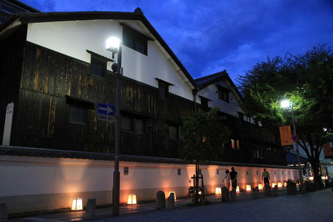 小西酒造「長寿蔵」 （白雪ブルワリービレッジ長寿蔵）