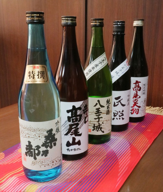 桑都の銘酒