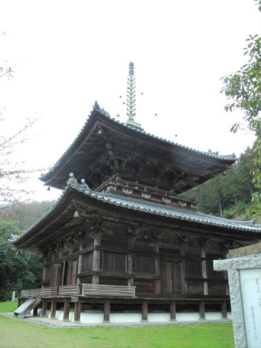 切幡寺